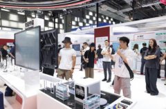 <b>始發掘和表扬那些具有開創性技術冲破和深遠應</b>