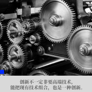 后来正在金山又杀毒