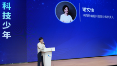 养一代爱AI、学AI、用AI的科技少年付出持久勤奋